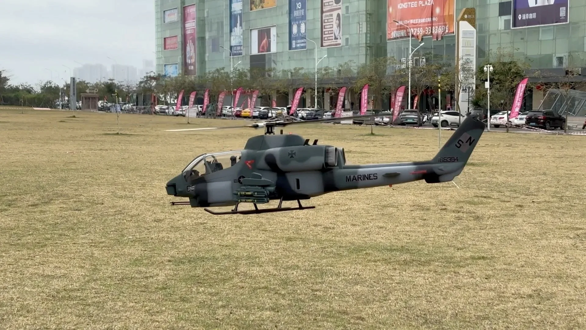 RC Helicopter 500 AH-1 Cobra Scale GPS with H1 Flight Control RTF - Image 4