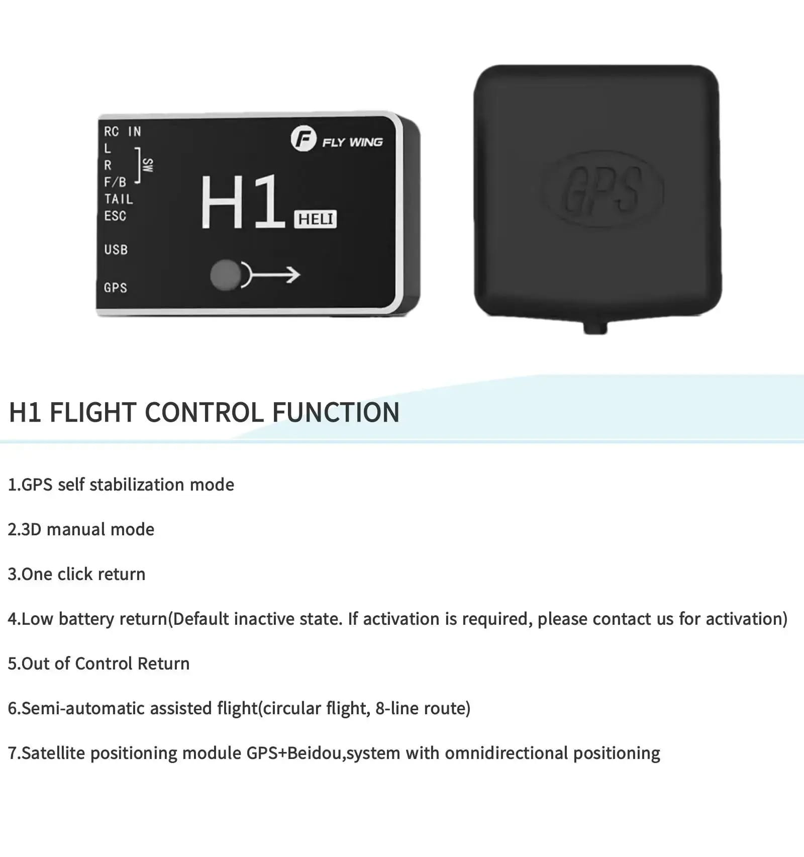 RC Helicopter AS350 450 Scale 6CH GPS with H1 Flight Control RTF | Udumag Toys