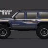 YIKONG YK4107 Remote Control 1/10 Climbing Off Road Vehicle Toy - Dark Blue
