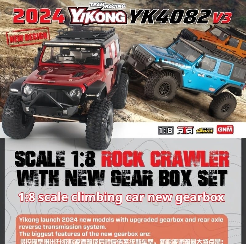 1/8 YK4082 V3 RC Remote Control Climbing 4WD Off Road Vehicle | Udumag Toys