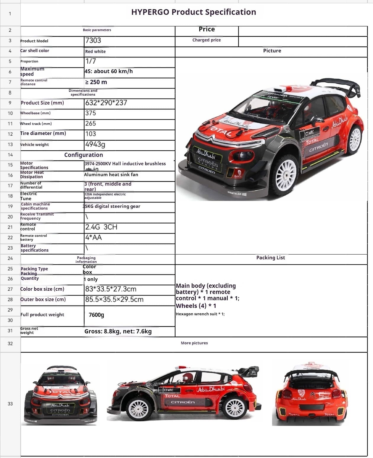 Car Rc HYPER 1/7 Brushless 7303 C3 Brushless High-Speed Off-Road Vehicle | Udumag Toys