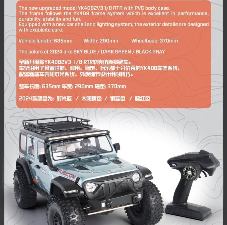 1/8 YK4082 V3 RC Remote Control Climbing 4WD Off Road Vehicle | Udumag Toys