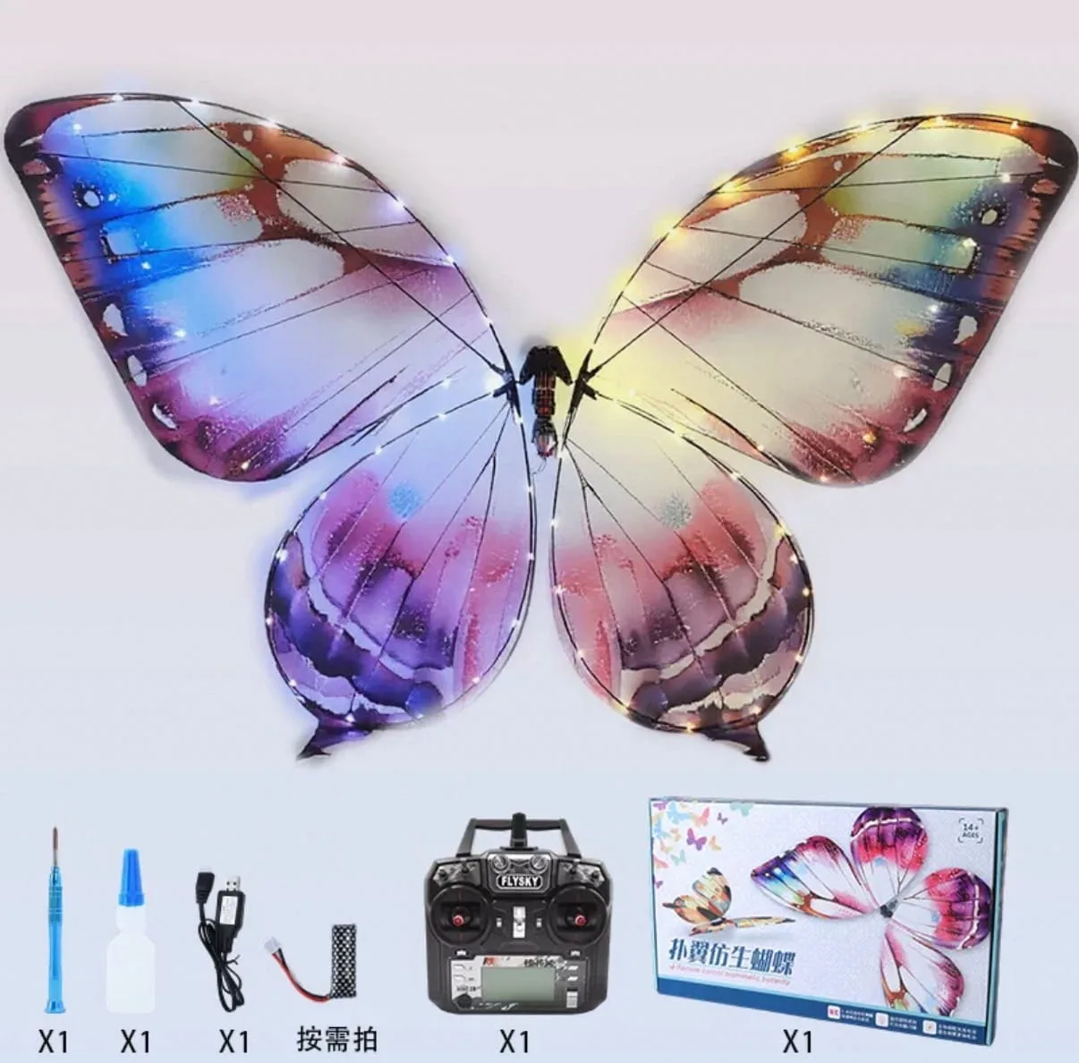 Magical LED RC Butterfly Drone Flying Bionic Insect Toy with Colorful Wings Wedding Proposal Birthday Party Décor | Udumag Toys Magical LED RC Butterfly Drone Flying Bionic Insect Toy with Colorful Wings Wedding Proposal Birthday Party Décor | Udumag Toys
